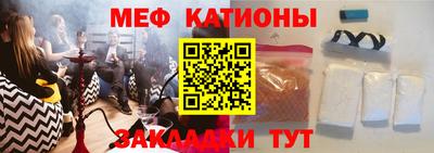 ALPHA-PVP Первоуральск