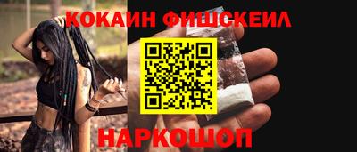 прущие грибы Партизанск