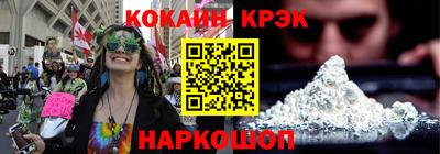 прущие грибы Партизанск