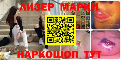 меф VHQ Пенза