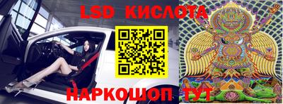 меф VHQ Пенза