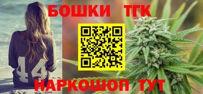 ALPHA-PVP Первоуральск