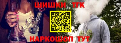 меф VHQ Пенза