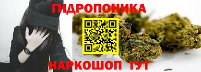 меф VHQ Пенза