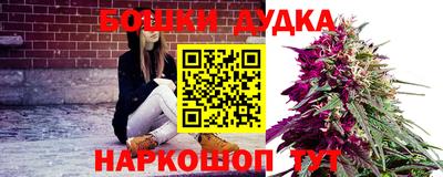 меф VHQ Пенза