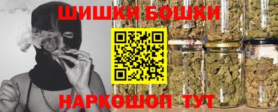 ALPHA-PVP Первоуральск