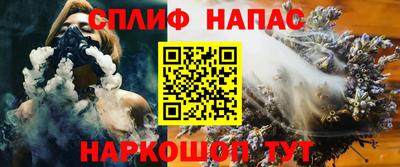 меф VHQ Пенза