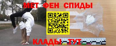 прущие грибы Партизанск