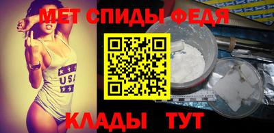 ALPHA-PVP Первоуральск