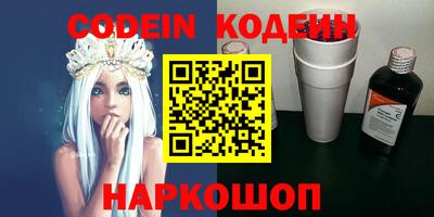 меф VHQ Пенза