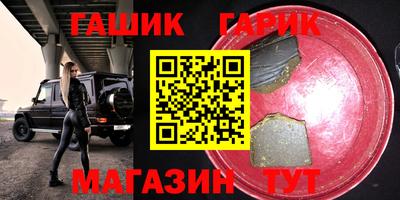 ALPHA-PVP Первоуральск