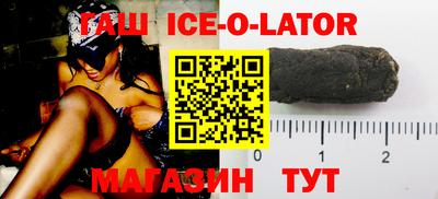 прущие грибы Партизанск