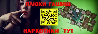 меф VHQ Пенза