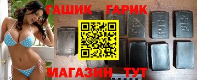 ALPHA-PVP Первоуральск