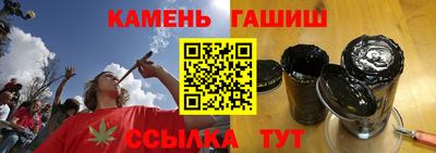 меф VHQ Пенза