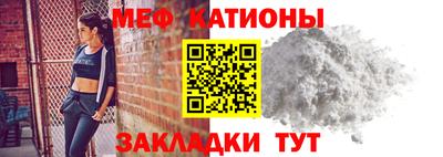 прущие грибы Партизанск