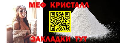 ALPHA-PVP Первоуральск